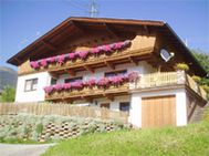 Appartement - Ferienwohnung - Erste Ferienregion im Zillertal - Haus Kammerlander - Stummerberg